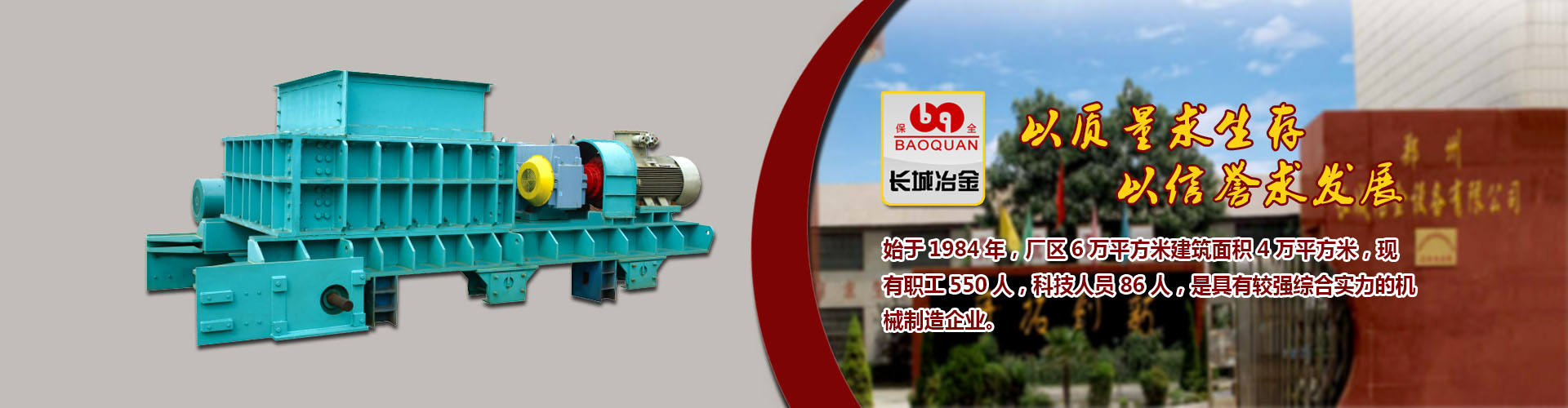 网信彩票在线登录入口百度搜索